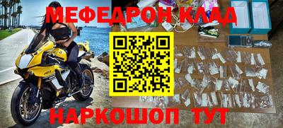 сатива Апрелевка