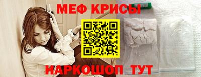 сатива Апрелевка