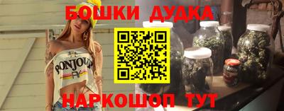 скорость mdpv Аргун