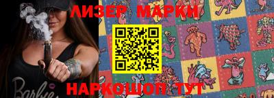 скорость mdpv Аргун