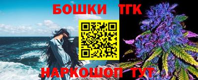 сатива Апрелевка