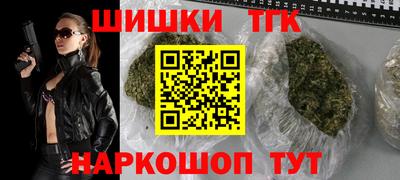 скорость mdpv Аргун