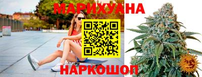 скорость mdpv Аргун