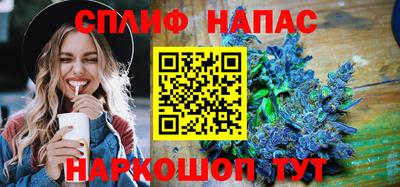 скорость mdpv Аргун