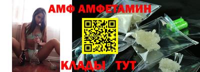 скорость mdpv Аргун