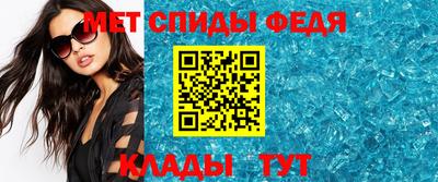 ГАЛЛЮЦИНОГЕННЫЕ ГРИБЫ Апшеронск