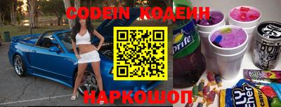 ГАЛЛЮЦИНОГЕННЫЕ ГРИБЫ Апшеронск