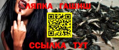 скорость mdpv Аргун