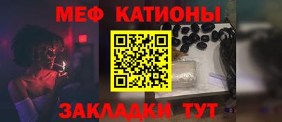 сатива Апрелевка